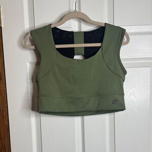 FORME LIKE NEW Olive Green POWER BRA